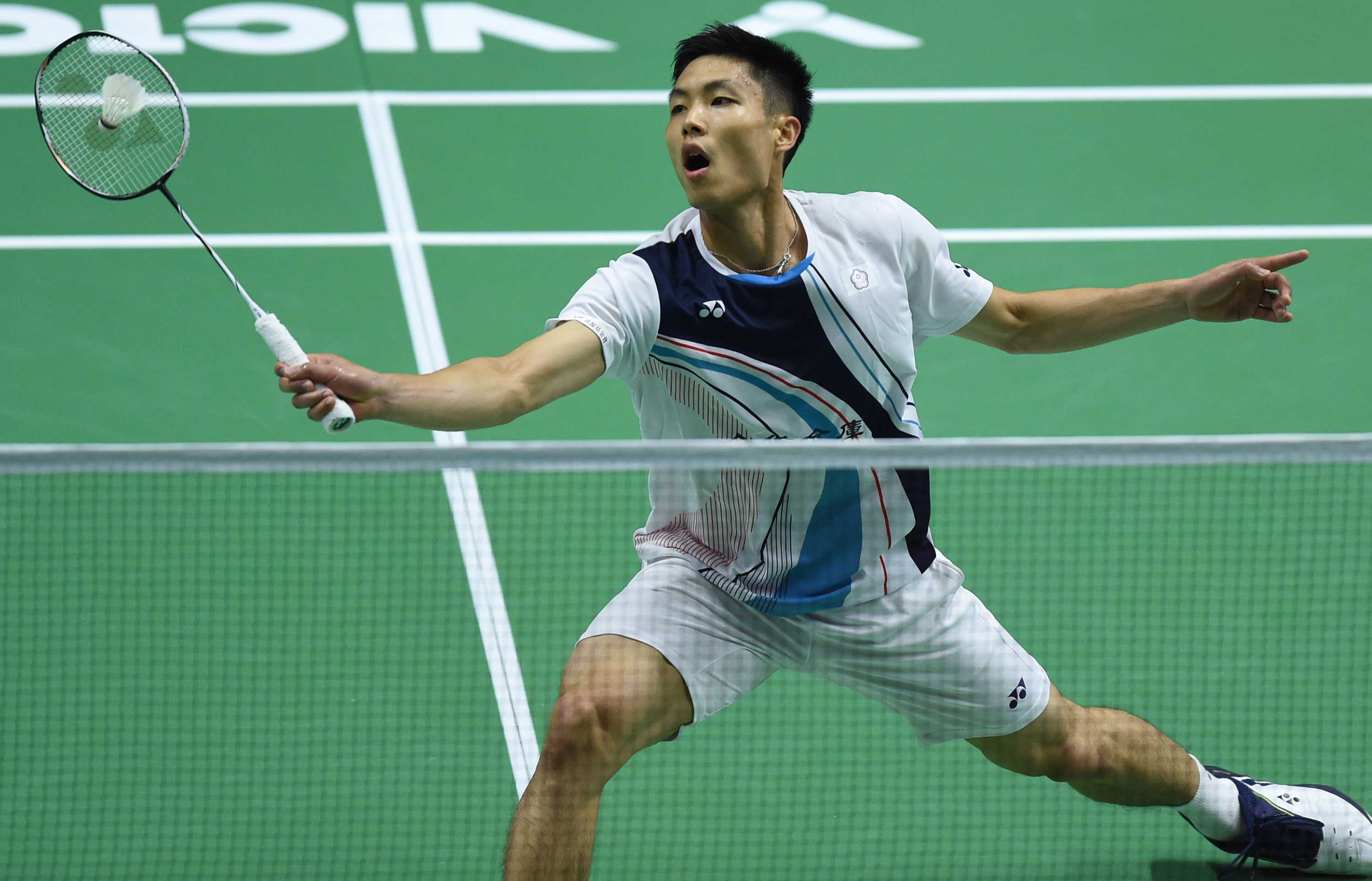 对公益事业 对公益事业